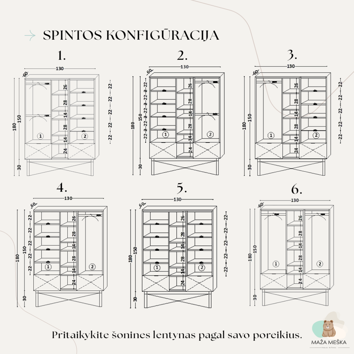 Vaikiška spinta SAULĖ